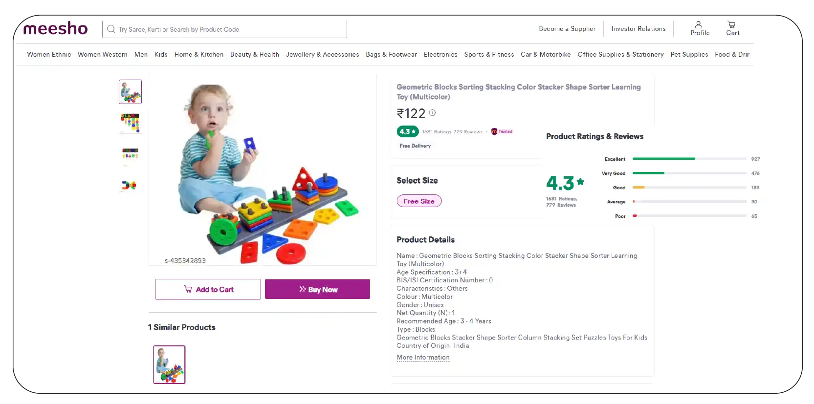 Automation & Efficiency in Trend Tracking